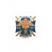 Знак "5 лет 16-му пограничному учебному центру Федеральной службы безопасности Российской Федерации"