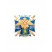 Знак "5 лет 16-му пограничному учебному центру Федеральной службы безопасности Российской Федерации"