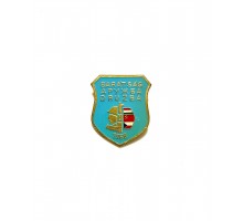 Значок "Дружба 1968"