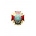 Знак "50 лет Ленинский РОВД Могилев 1963-2013"