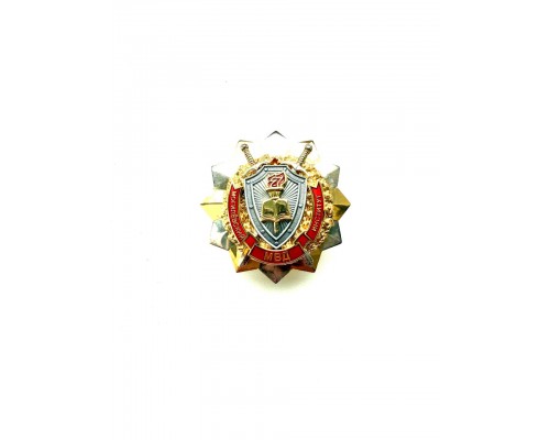 Знак "Могилевский институт МВД Республики Беларусь"