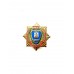 Знак "Могилевский высший колледж МВД Республики Беларусь"