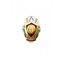 Знак "Прокуратура Могилевской области Республики Беларусь"