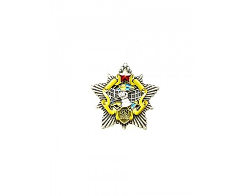 Знак "49 радиотехническая бригада"
