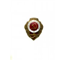 Знак "Отличный пулеметчик"