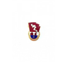 Знак "Готов к труду и обороне" I ст