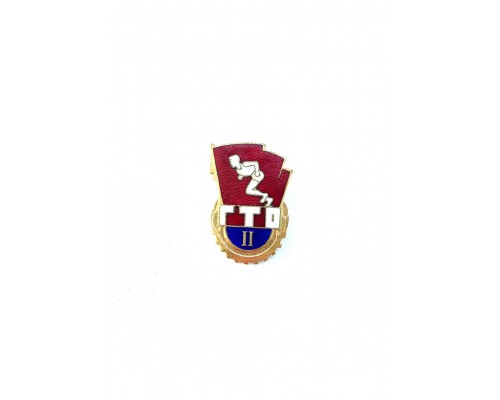 Знак "Готов к труду и обороне" I ст