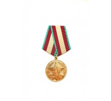 Медаль ВС РБ "90 год Узброеных сiл Рэспублiкi Беларусь 1918 - 2008 гг."