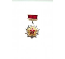 Медаль "За военные заслуги. Китай"