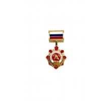 Знак "80 лет пожарной охране"