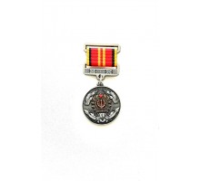 Знак "ФГШ ВС РБ 2006-2021"