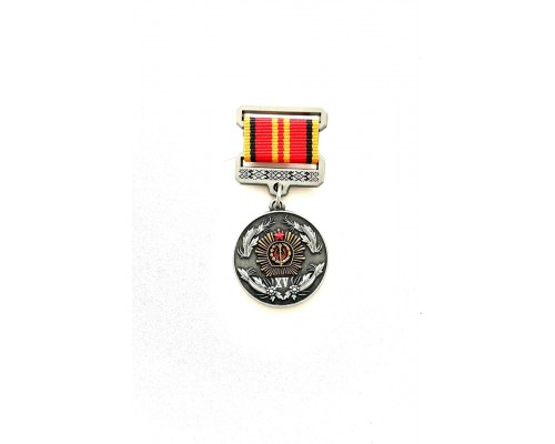 Знак "ФГШ ВС РБ 2006-2021"