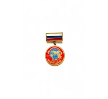 Знак ГРУ