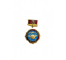 Знак "Войскi Сувязi"