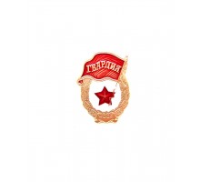 Знак "Гвардия"
