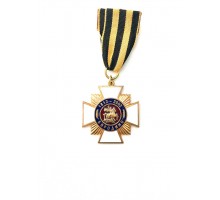 Медаль "Бородино 1812-2002"