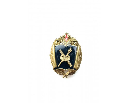 Знак "Артелеристское училище"