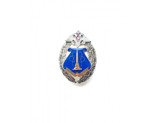 Знак "Факультет топогеодезического обеспечения и картографии"