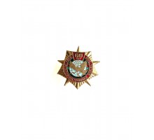 Знак "60 лет радиоэлектронная борьба"