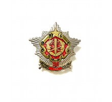 Знак "90 лет службе тыла"