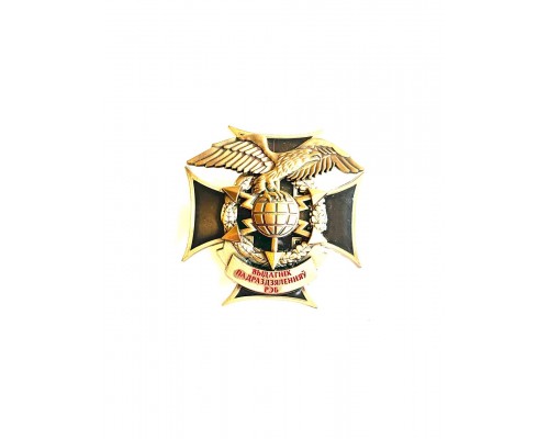 Знак "Выдаднiк падраздялення РЭБ"