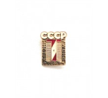 Значок Инструктор туризма