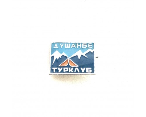 Значок Турклуб Душанбе