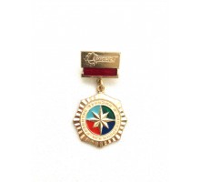 Знак "За развитие туризма и экскурсий"