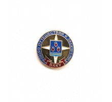 Значок "Бюро путешествий и экскурсий Баку"