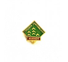 Значок "Городской туристический клуб Минск"