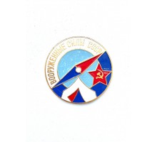 Настольная медаль "ВС СССР отдел по туризму"