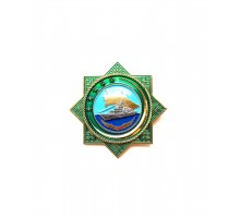 Знак Gayratly Республика Туркменистан ВМФ