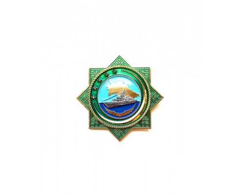 Знак Gayratly Республика Туркменистан ВМФ