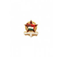 Знак KISZ. Молодежь за социализм 5 класс. Венгрия 1961-1970 гг.