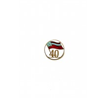 Знак "40 лет Грузинской ССР"