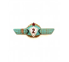 Знак классности Радиотехнических войск 2-го класса