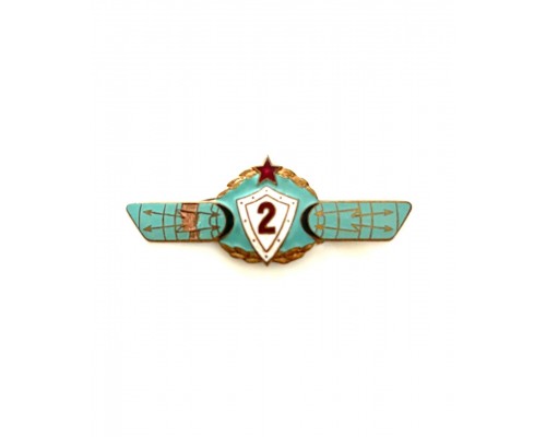 Знак классности Радиотехнических войск 2-го класса