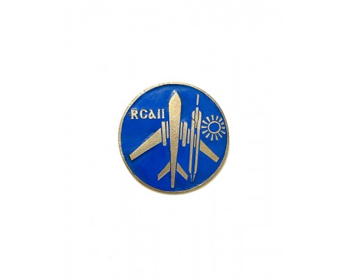 Значок "RCAII"