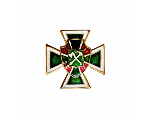 Знак "Инженерное управление Федеральной пограничной службы Российской Федерации"