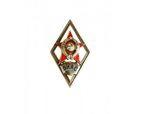 Знак "Военная краснознаменная академия связи им. Будённого"