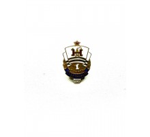 Знак «1 зимняя спартакиада ДСО «Нефтяник». 1956»