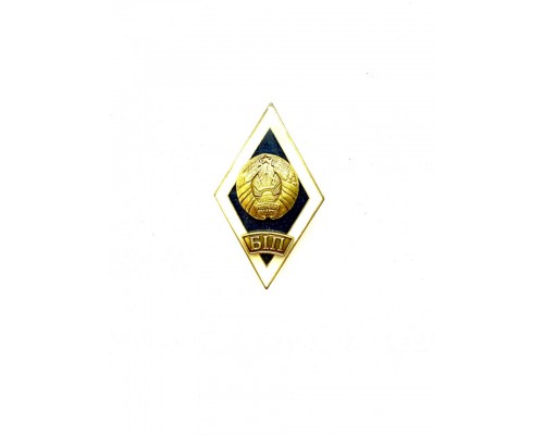 Знак «БИП. Институт правоведения»