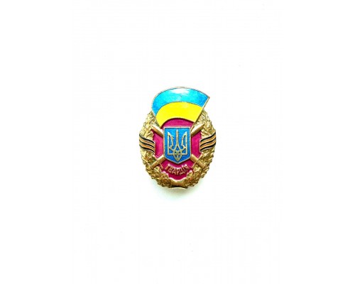 Нагрудный знак «Гвардия» 