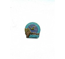 Знак «Туризм в Бинь-Три-Тьен»