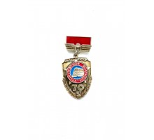 Знак МВД СССР "70 лет транспортной милиции"