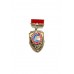 Знак МВД СССР "70 лет транспортной милиции"