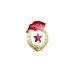 Знак "Гвардия"