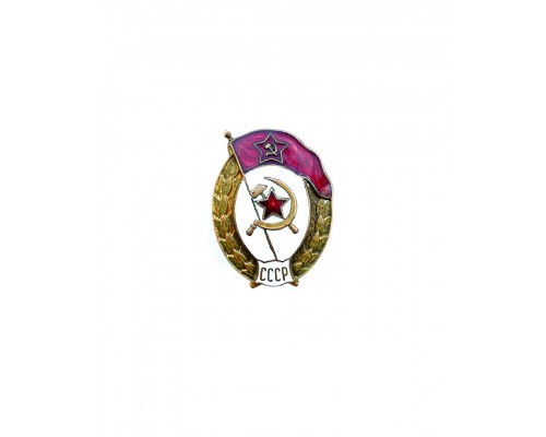 Знак выпускника среднего военного училища интендантского, финансового либо пожарного профиля