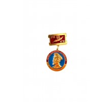 Знак "60 лет КГБ СССР"