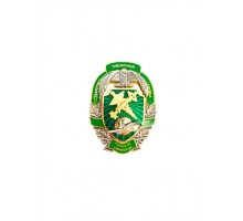 Знак "Государственная таможенная служба - таможня "Минск-2"
